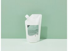 人それぞれの髪に適切なケア♪幅広い髪色に対応できる豊富な薬剤◎