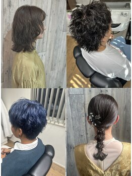 【プライベートサロン◎】気軽に過ごしやすいアットホームな空間☆気になる髪のお悩みご相談下さい！