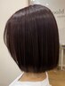 【スタイリストデビュー企画】坂本限定☆似合わせカット￥3,300［東林間］