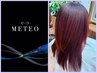 【極上ケア】プレミアムメテオカラー + カット【髪質改善カラー】