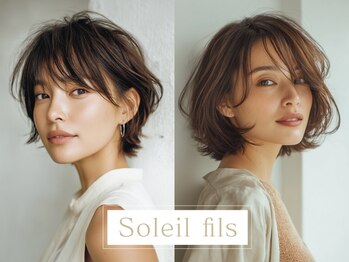 Hair Design Soleil fils店