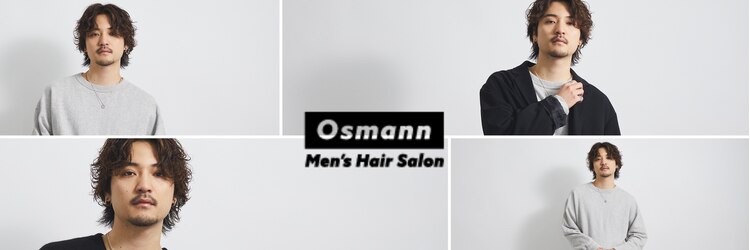 オスマン 御茶ノ水神保町店(Osmann)のサロンヘッダー