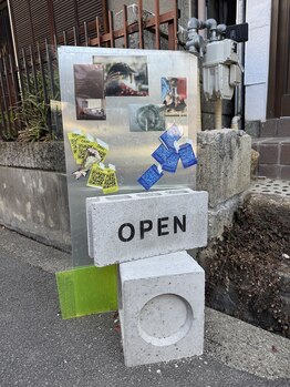 サムウェア(SOMEWHERE)の写真/古民家でゆったりリラックス！大型サロンにはない、プライベートな美時間をお届けします