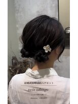 コソット(kosotto)&nbsp;ツインお団子