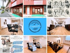 freedom 奄美大島店