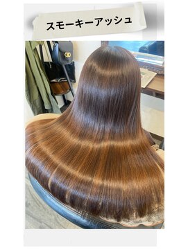 インク(ink) スモーキアッシュ