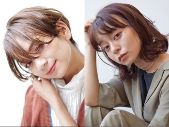 サークル(CIRCLE)の写真/【口コミ高評価☆】乾燥によるパサつきなどのお悩みを解消しうるツヤ美髪へ♪[髪質改善/マンツーマン接客]