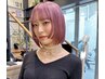 ★【学割U24】デザインカット＋トリートメント　5000円