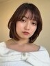 【U24】巻ける縮毛矯正＋透明感カラー＋カット＋髪質改善トリートメント
