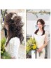 ヘアセット　4950円→3300円