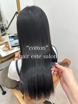 コットン(cotton) 髪質改善カラーエステ