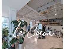 ルクール(Le Coeur)の雰囲気(フェザーパーマ、ニュアンスパーマなどメンズもお任せください)