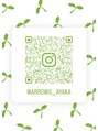アロウズ(Arrows)&nbsp;DMでのご相談も承っております！