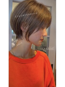 ☆静岡ショート×ナチュラルハイライト×似合わせカット☆