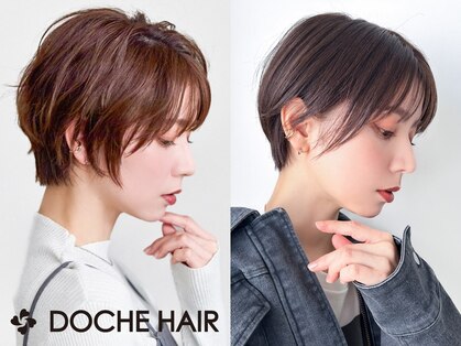 ドーチェ 瓢箪山(DOCHE)の写真