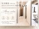 アトラスサロン 札幌大通り(Atras.salon)の写真