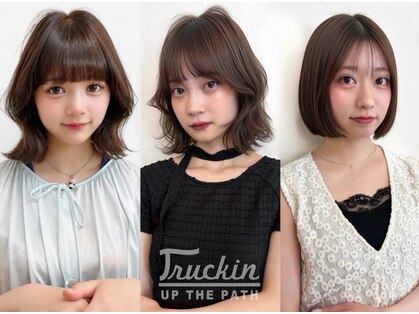 トラッキンアップザパス(TRUCKIN UP THE PATH)の写真
