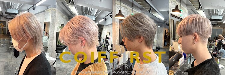 コワファースト長崎シャンプーボーイ 2nd(COIFF1RST 長崎 SHAMPOO BOY)のサロンヘッダー