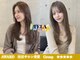 テーラヘアー 瑞江店(TELAHAIR)の写真