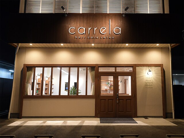 カレラ(carrela)