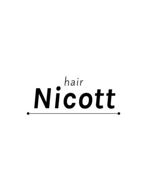 ヘアーニコット(hair Nicott)