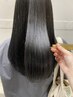 触り心地さらっさら☆カット＋髪質改善ストレート 26400→24200～