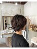 クレンジング　カットパーマ内部補修トリートメント　￥15500