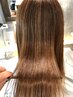 【髪質改善】髪質改善プレミアムヘアエステ(カット無))￥16500→￥13200