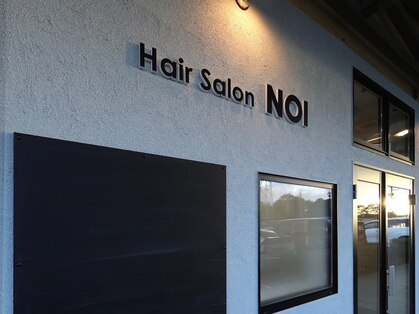 ノイ(NOI)の写真