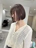 トリミングカット＋カラー＋トリートメント
