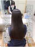 縮毛矯正/髪質改善/ストレート/美髪/艶髪/浦和/韓国