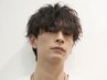 [何回でも]カット+トレンドパーマ(ニュアンスパーマ・フェザーパーマetc...)