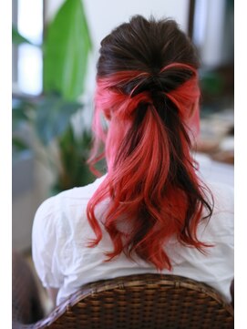 グラスペディア(graspedia) 【グラスペディア広島】インナーカラーレッド