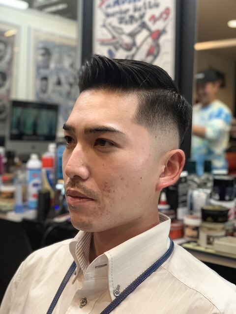 side part with skin fade