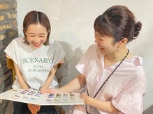 １、安くても可愛くなれますか？２、なぜ安いのですか？３、あっ　カッコよくもなれますか？【梅田/大阪】