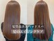 スウィッチグラン(hair salon switch grand)の写真
