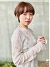 《学割U24限定》カット+カラー+生トリートメント＋高濃度炭酸スパ　