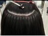 100%人毛！プレミアムレミ　シールエクステ【黒】58cm100本