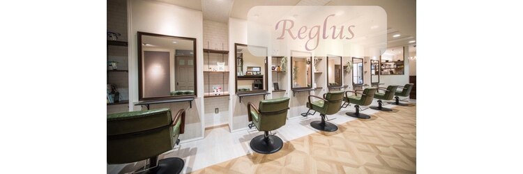レグルス ヘア デザイン ニシジン 西新店(Reglus hair desigh)のサロンヘッダー