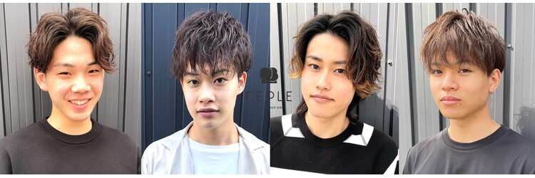 レプル(rEpLE)のサロンヘッダー