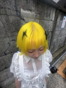 オーン(OOn) キイロとトゥインクル