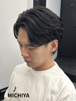 アンドメゾンオム(&Maison. homme) 【大人の余裕】ニュアンスパーマ