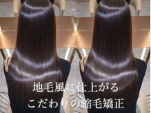サンド 名古屋(sand)