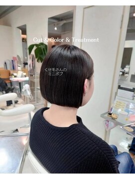 ヘアーアンドメイク アズール 志木店(Hair&Make Azur) ミニボブ