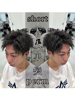 レジット メンズ ヘアサロン(LEGIT MEN's HAIR SALON) ツイストスパイラル