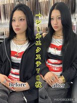 スカイ 本店(SKY)&nbsp;YUICHI__シールエクステ