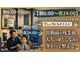 ナイスネス(NICENESS)の写真/【朝6:00～夜22:00】営業時間が長いから気軽に通える★忙しい方にもオススメ!仕事帰りや休日を有意義に…。