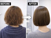 ウーブ 銀座(UUVE)の雰囲気（地毛風ストレートはお任せください.酸性ストレート/縮毛[銀座]）