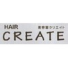 ヘアー クリエイト(HAIR CREATE)のお店ロゴ