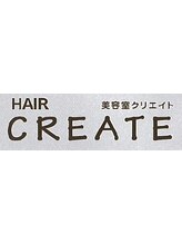 HAIR CREATE